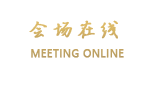 丽江梦园客栈
